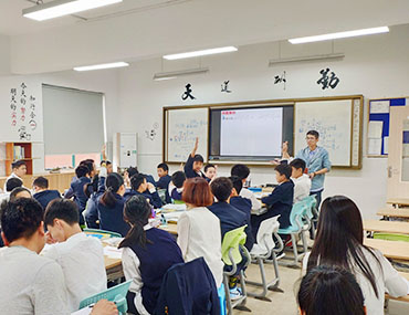 数学组的“同课异构”——金华海亮外国语学校精准教学活动第二期