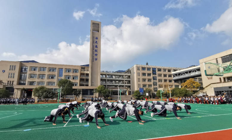 海亮高级中学举办高一年级学生无氧操比赛