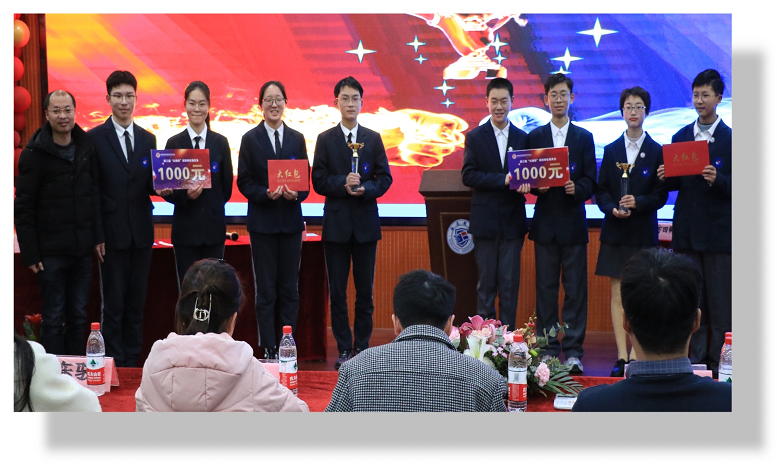 海亮高级中学在第三届“云峰杯”校际辩论赛决赛中，获得冠军